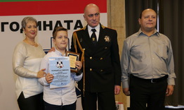 Петокласникът Златомир Захариев от Велики Преслав  получи специална награда за принос към работата на полицията в изданието „Полицай на годината“ 