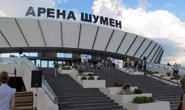 Арена-Шумен получи 30 000 лв. от концерти и състезания
