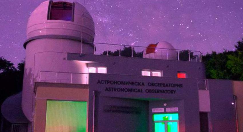 Астрономическата обсерватория кани на концерт