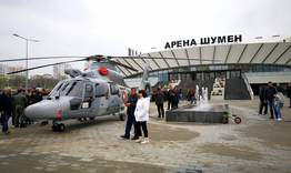 Вертолет "Пантер" кацна пред "Арена Шумен"