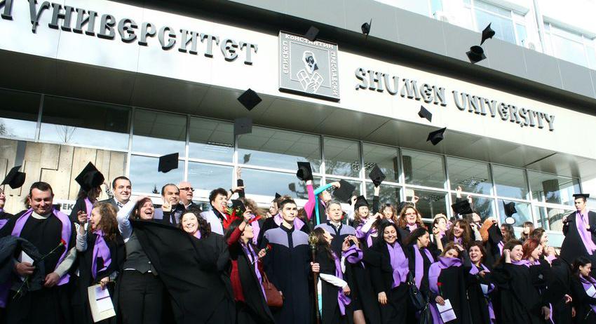 Шуменският университет празнува