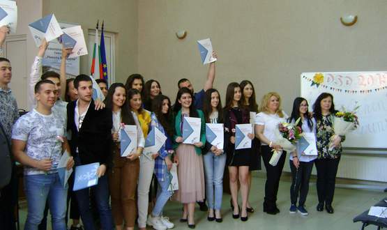 Шуменски ученици с немски езикови дипломи