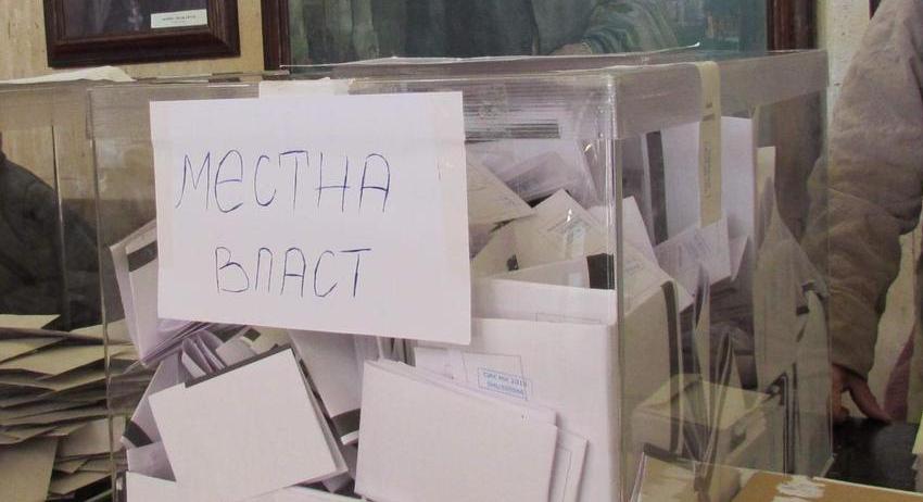 Над 162 000 души с право на глас в Шуменско