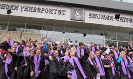 Студенти се дипломират в "Арена Шумен"