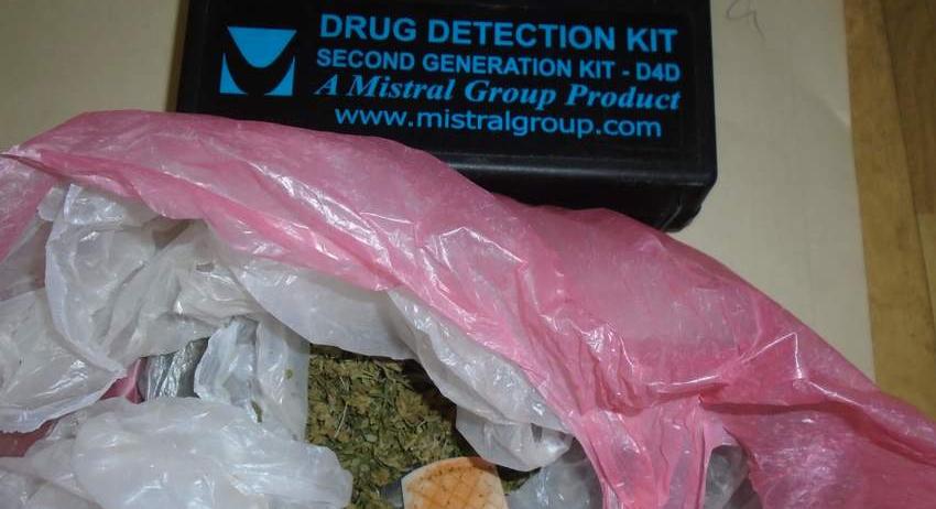 Откриха 230 грама марихуана в жилище