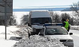 Полицаи и горски откриха бракониерски дърва в с.Изгрев