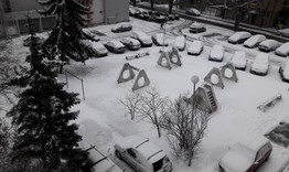 Зимата усложни ситуацията в областта, в Шумен 7 см. сняг