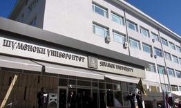 Шуменският университет реализира 94 % от планирания прием