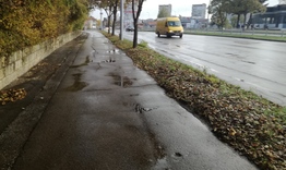 Най-чистият тротоар в Шумен