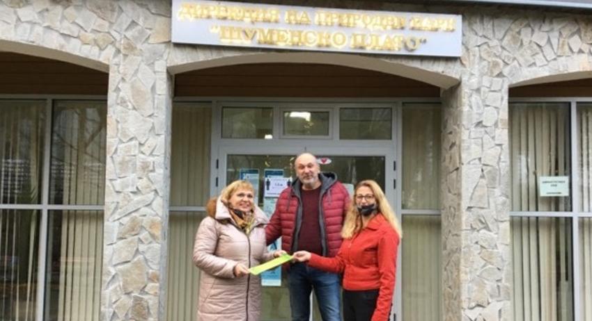 ДПП "Шуменско плато" връчи благодарствени писма за Деня на доброволеца 