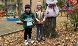 Децата от ДГ "Космонавт" даряват надежда