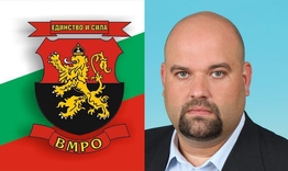 Деaн Станчев е водачът на листата на ВМРО в Шумен 