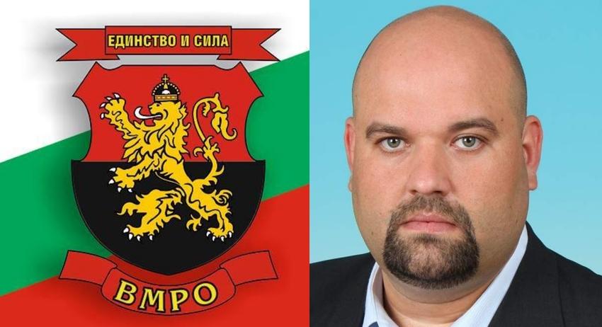 ВМРО регистрира кандидатската си листа в РИК-Шумен 