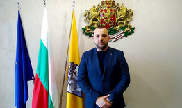 Здраве, мъдрост и достойни дела, за да пребъде България!