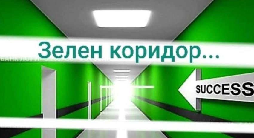 РЗИ - Шумен организира "зелени коридори"