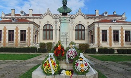Културна панорама на Община Шумен за месец ноември