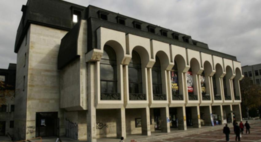 Отбелязват 40 години от построяването на сградата на театъра
