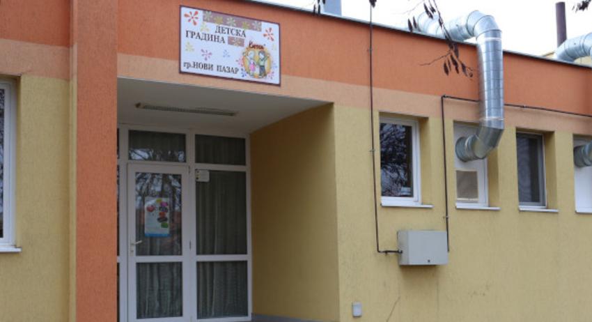 Благодарствено писмо до РУ- Нови пазар от директора на детска градина „ Китка“