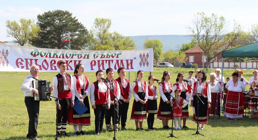 Десетки изпълнители и стотици гости на фолклорния събор „Еньовски ритми“ 2022 г.