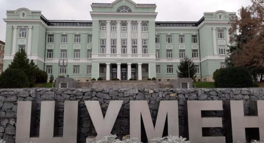 Откриват процедура за избор на съдебни заседатели към Шуменския окръжен съд