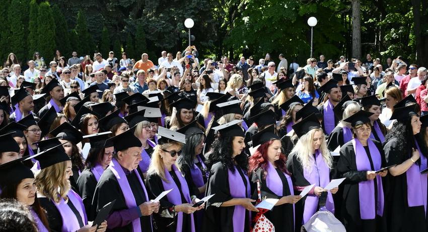 Шуменският университет отбеляза патронния си празник 