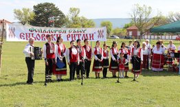 Десетки изпълнители и стотици гости на фолклорния събор „Еньовски ритми“ 2022 г.