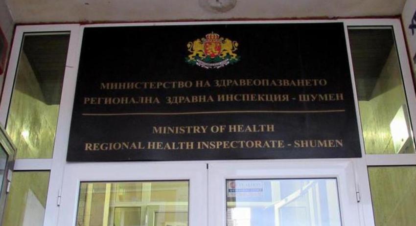 Въвеждат временни противоепидемични мерки в област Шумен от 1 август 