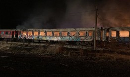 Пожар във влак до Каспичан 
