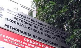 Експерти на РИОСВ - Шумен и Басейнова дирекция - Варна провериха сигнал за замърсяване на река Камчия