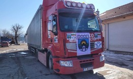 ТИР с дарения от община Върбица замина за Малатия, Турция