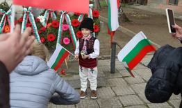Празнична програма по случай 3 март в селата Стан и Енево 