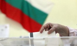 8,5 % e избирателната активност в област Шумен към 11.00 