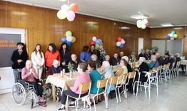 Домът за стари хора в Нови пазар отпразнува 16-ти рожден ден