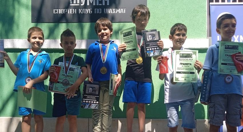 Открит детски турнир по ускорен шах "Шахматно лято"