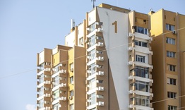 32 проекта за саниране на жилищни сгради в Шумен са подадени в МРРБ