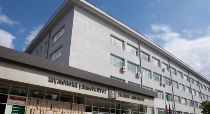 Шуменският университет приема документи за свободни места в различни специалности 