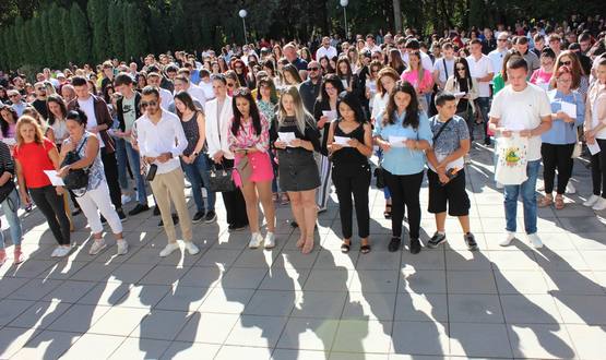 Шуменският университет откри академичната учебна 2023/2024 година