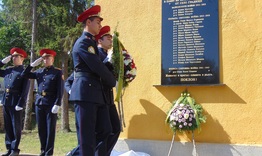 В памет на загиналите във войните от село Градище
