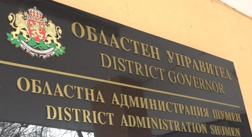 Няма констатирани нарушения след проверките на адресни регистрации в общините на територията на област Шумен 