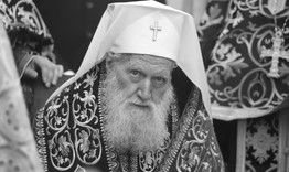 Проф. Христо Христов изрази съболезнования по повод смъртта на патриарх Неофит