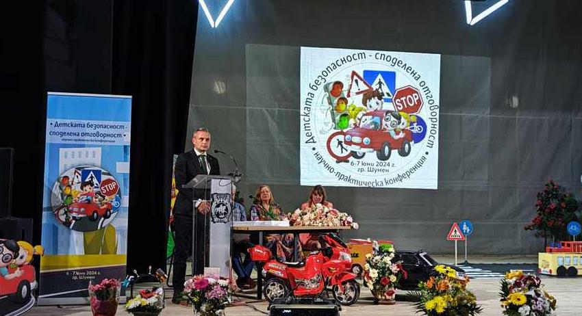 Конференция „Детската безопасност - споделена отговорност” се провежда в Шумен