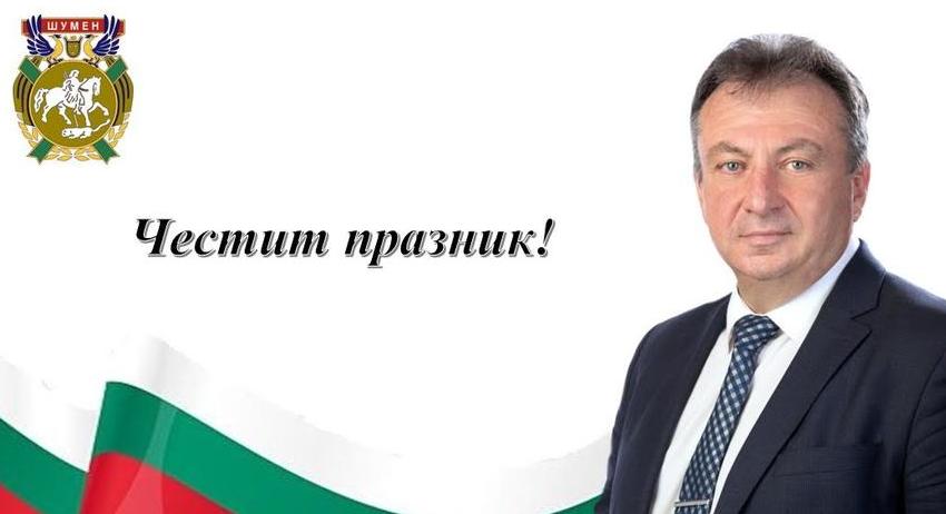 Проф. Христо Христов: Бъдете горди последователи на родолюбивото дело и нека то да пребъде!