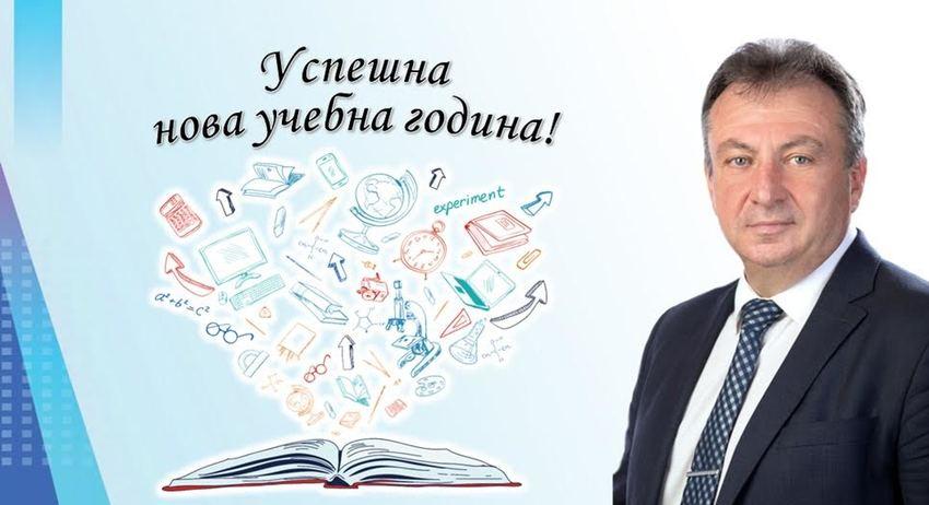 Проф. Христо Христов: Скъпи ученици, бъдете добри и отговорни, амбициозни и целеустремени!