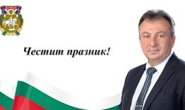 Проф. Христо Христов: Бъдете горди последователи на родолюбивото дело и нека то да пребъде!