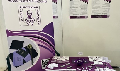 Представител на Центъра за кандидатстудентска дейност на ШУ очаква кандидат-студенти в Търговище
