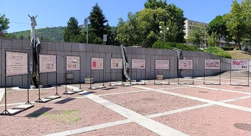 Велоклуб „Илчов баир“ и Държавен архив – Шумен отбелязват с изложба 120 години на първото колоездачно дружество в Шумен