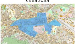 Общинските съветници приеха по-голяма зона за платено паркиране от предложената от администрацията