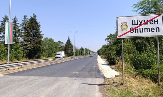 До есента се очаква да приключат ремонтите на ул. „Обороще“ и пътя към „Барбароса“