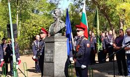 Осветиха бюст-паметник на княз Александър Батенберг