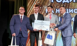Шуменски ученици бяха отличени на Годишната среща на НСОРБ